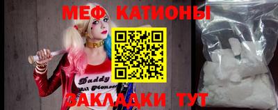 хмурый Балашиха