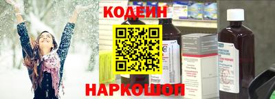 твердый Ликино-Дулёво
