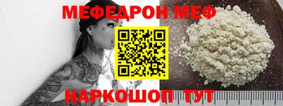 хмурый Балашиха