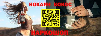 скорость mdpv Балаково