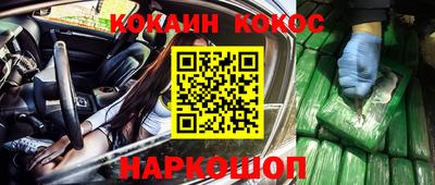 хмурый Балашиха