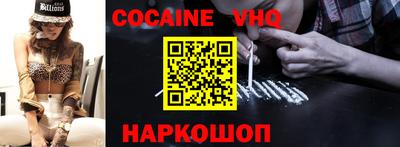 mdpv Лесосибирск