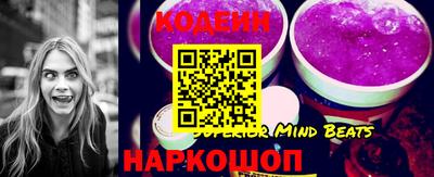 синтетический гашиш Малгобек