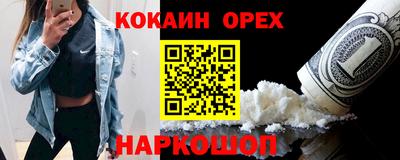 скорость mdpv Балаково