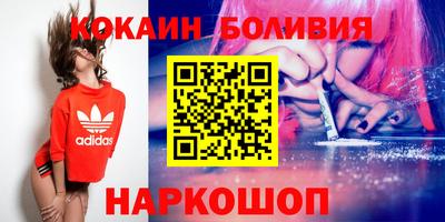 твердый Ликино-Дулёво