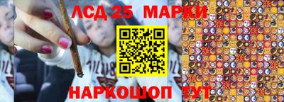 скорость mdpv Балаково