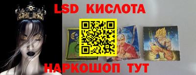 ALPHA PVP Мариинск