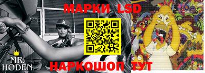 mdpv Лесосибирск