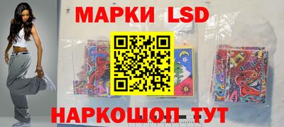 твердый Ликино-Дулёво