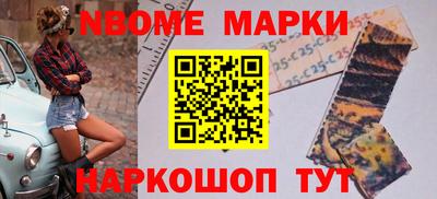 mdpv Лесосибирск