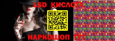 mdpv Лесосибирск
