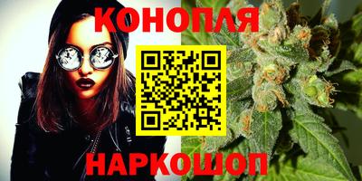 твердый Ликино-Дулёво