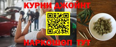 хмурый Балашиха