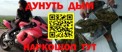 твердый Ликино-Дулёво