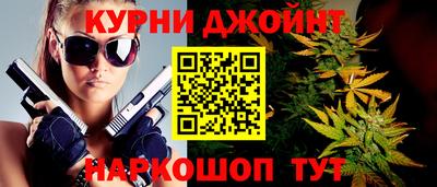 скорость mdpv Балаково