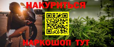 хмурый Балашиха