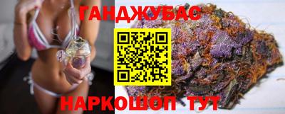 хмурый Балашиха