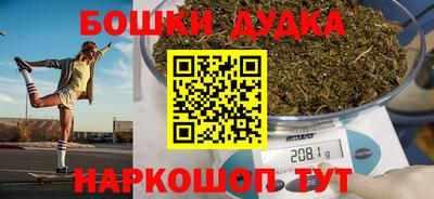 ALPHA PVP Мариинск
