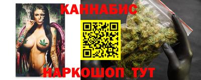 2c-b Малоярославец