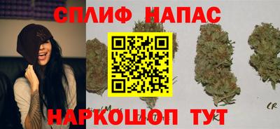 твердый Ликино-Дулёво