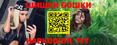 хмурый Балашиха