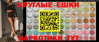 твердый Ликино-Дулёво