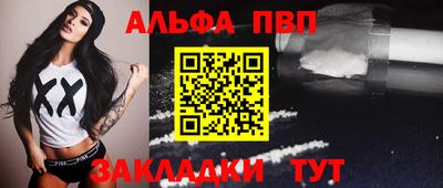 хмурый Балашиха