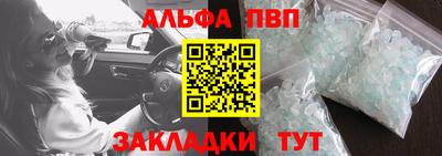 скорость mdpv Балаково