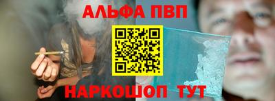 хмурый Балашиха