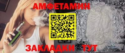 mdpv Лесосибирск