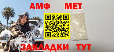 mdpv Лесосибирск