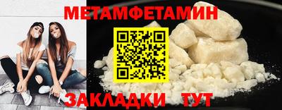 mdpv Лесосибирск