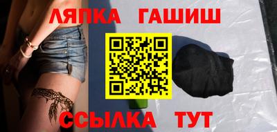 скорость mdpv Балаково