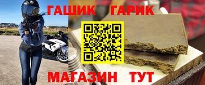 хмурый Балашиха