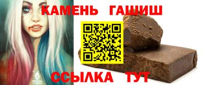 mdpv Лесосибирск