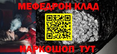 хмурый Балашиха