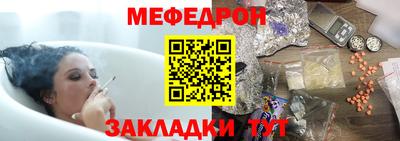 твердый Ликино-Дулёво