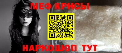 твердый Ликино-Дулёво